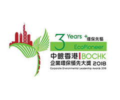 3年+參與環保先驅獎章 - 中銀香港企業環保領先大獎2019