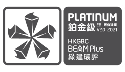 綠建環評既有建築2.0版綜合評估計劃 
- 最終鉑金級
