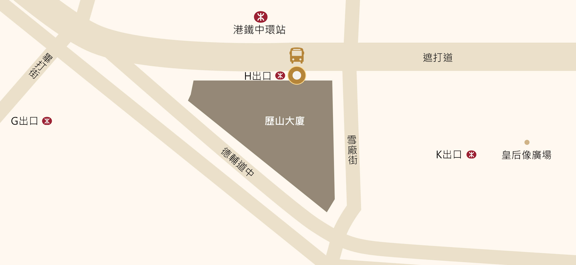 歷山大廈