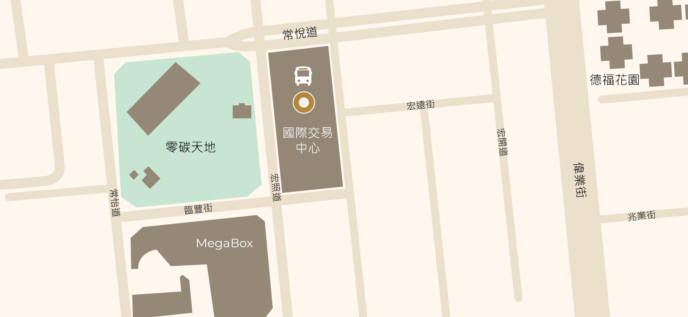 國際交易中心