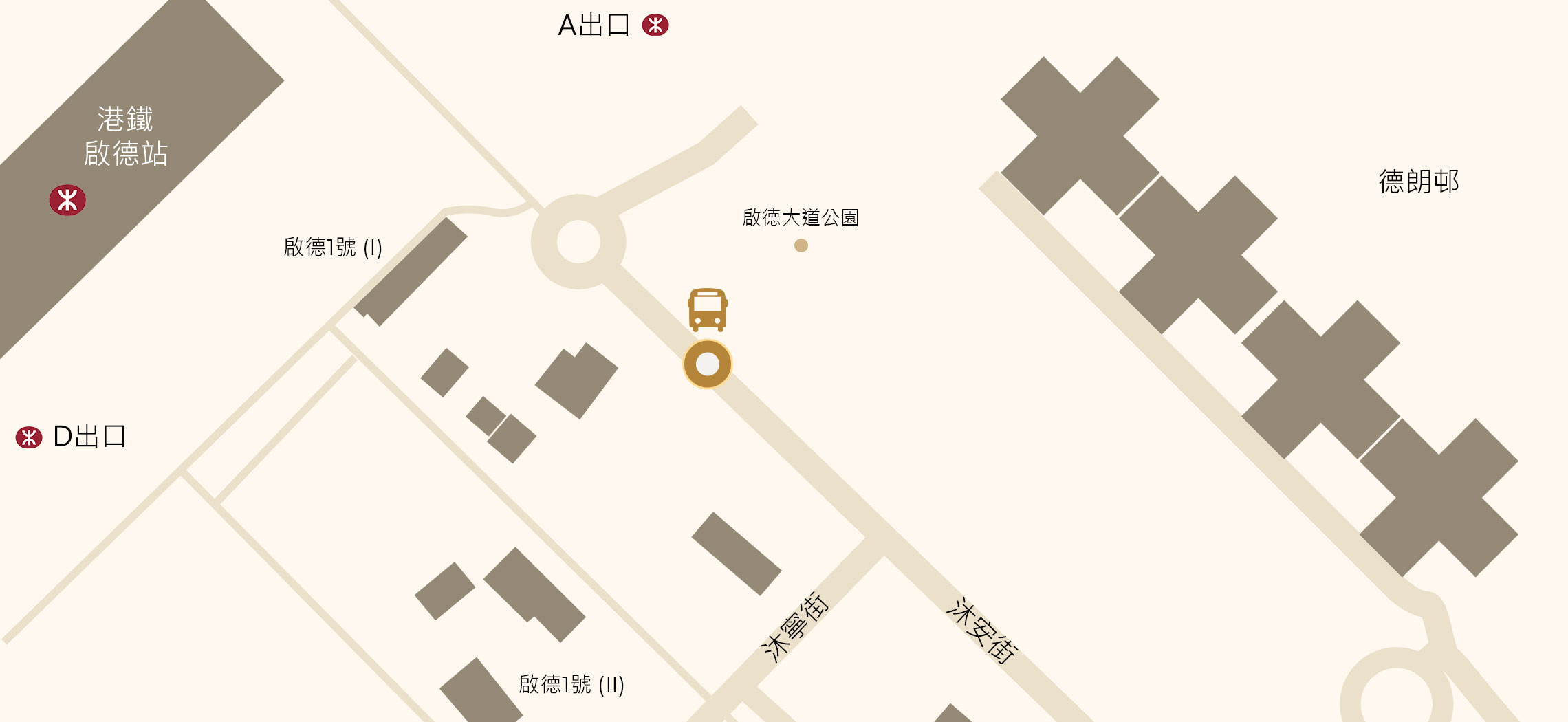 港鐵啟德站