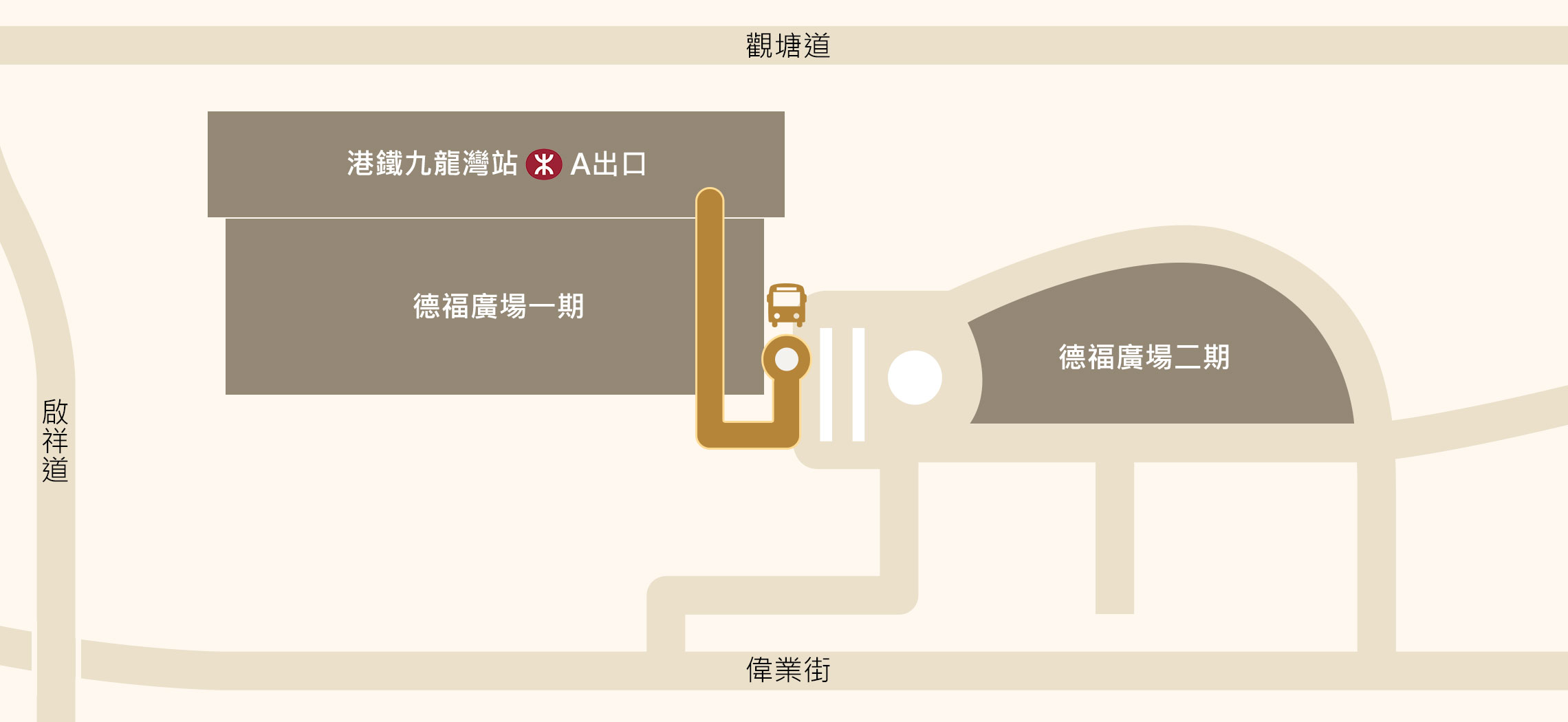 港鐵九龍灣站