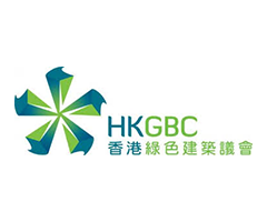 慳電環評 – 商業大樓(辦公大樓及商場)證書 – 金