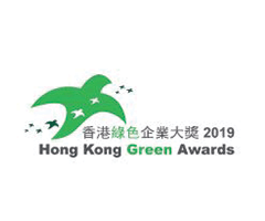 銅獎 - 優越環保管理獎 (服務供應商)
