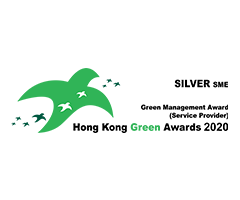 香港綠色企業大獎 – 優越環保管理獎 (服務供應商) – 銀獎 (中小企)