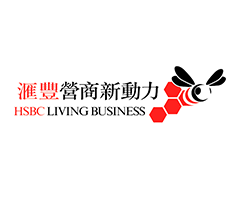 匯豐營商新動力 – 僱員關懷獎 2016 – 優異獎