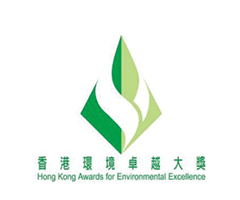 金獎 - 香港環境卓越大獎2018 - 物業管理(工商業)