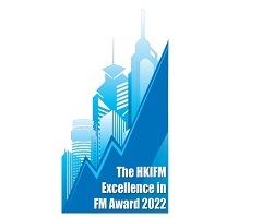 Excellence in Facility Management Award 2022 (Office Building) - Merit Award