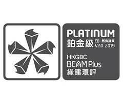 BEAM Plus Existing Buildings Version 2.0 Comprehensive Scheme A - Final Platinum